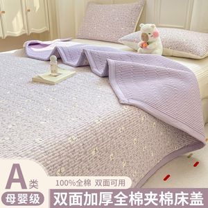 
Category A pure cotton b bed cover quilted three-piece bed sheet tatami sofa cushion anti-slip protection pad for all seasons