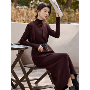 
Korean style early autumn outfit, a complete set of red brown vest, jacket and skirt, three-piece set, new drapey knitted suit