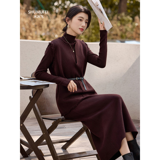 
Korean style early autumn outfit, a complete set of red brown vest, jacket and skirt, three-piece set, new drapey knitted suit