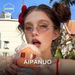 Y2K Frameless Sunglasses for Women 2026 New Futuristic Cat-Eye Sunglasses with Uv400 Protection