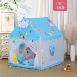 Children's Tent Indoor Princess Toy House Small Tent Baby Can Sleep in It Boys and Girls Dream Castle Birthday Gift