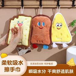Cute Hanging Hand Towel, Absorbent and Thickened, Bathroom Towel, Hand-Washing Small Square Towel, Kitchen Rag, Cartoon Handkerchief