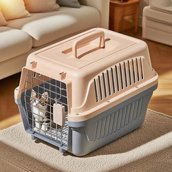 Cat Carrier, Airline Crate, Portable Travel Backpack for Cats, Shipping Crate, Small Car-Mounted Dog Cage, Pet Space Capsule