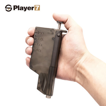 
Universal electric hand launcher reloading artifact egg loader crystal quick egg loader 7-7.3mm