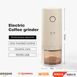 Taimo Electric Coffee Grinder Integrated Automatic Grinder Coffee Grinder Bean Grinder Powder Press for Home Use