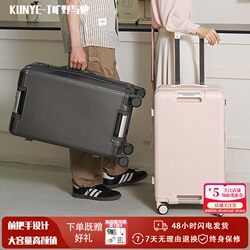 Wilderness and His Luggage 2025 New Large Capacity 37-Inch Suitcase Unisex Trolley Case for College Students