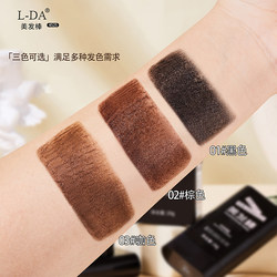 Hair dyeing pen, plant essence, no harm to the scalp, disposable quick-drying hair salon - Y1
