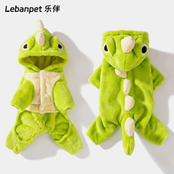 Cat Clothes with Dinosaur Design, Anti-Shedding, Pet Harness-Compatible, Winter Warm Thickened Comfortable Clothing for Small Dogs Like Bichon and Teddy