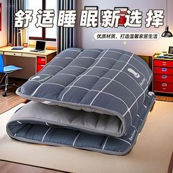 Mattress Soft Pad for Home Bedroom Tatami Mat Student Dormitory Single Bed Mattress Thickened Warm Mattress Pad