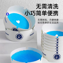 Disposable Ashtray with Built-In Foam Extinguishing Sand, Household Ashtray Mud, Car-Mounted, Office Use, Adsorption, Anti-Fly Ash, Portable