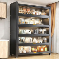 Kitchen Multifunctional Storage Rack, Floor-Standing Household Storage Cabinet, Sideboard, Microwave Storage Cabinet, Steel Dust-Proof Cabinet