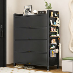 Steel Shoe Cabinet for Home Use, Integrated Wall-Mounted Multi-Layer Shoe Rack for Entryway, Large Capacity Dust-Proof Shoe Rack for Indoor Use