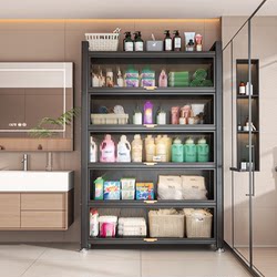 Bathroom Storage Rack, Floor-Standing Multi-Layer Bathroom Storage Rack, Steel Multi-Functional Living Room Storage Rack, Household Dust-Proof