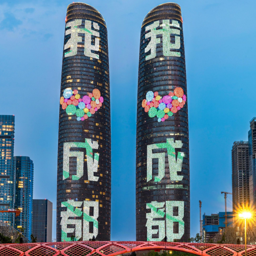 成都旅游二日游独立私家团 乐山大佛峨眉山三星堆熊猫基地2天1晚