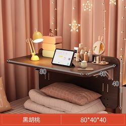 Bed table computer bed desk folding bedside dormitory upper bunk suspended side college student Z hanging small