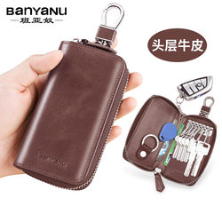 Retro First-Layer Cowhide Key Bag for Women 2025 Men Genuine Leather Waist Hanging Large Capacity Multi-Functional Car Storage Key