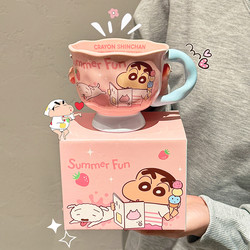 Cute Crayon Shin-Chan Mug for Girls, High-Quality Ceramic Mug, Office Coffee Milk Cup, Birthday Gift