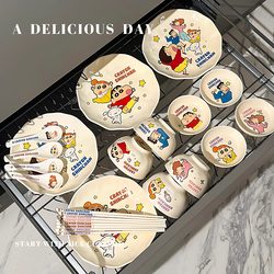 Crayon Shin-Chan Bowl and Plate Set Ceramic Household 2025 New Model Housewarming Gift for Couples Gift Box Tableware Set