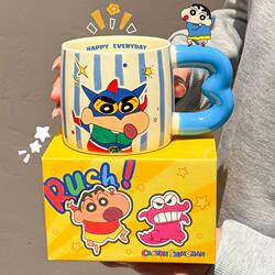 Authentic Crayon Shin-Chan Mug, Ceramic High-Value Cup, Large-Capacity Couple Water Cup, Birthday Gift, Breakfast Cup
