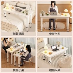 Solid wood bedside table, bed desk, removable laptop table, lift study table, bedroom bed, lazy person