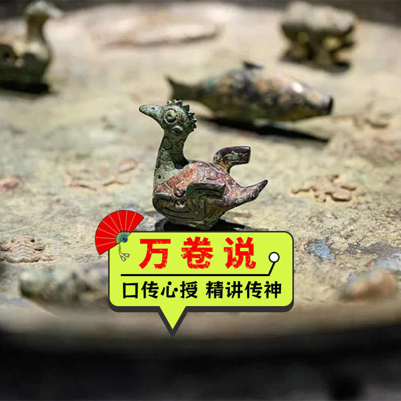 【万卷说】上海博物馆东馆·人工讲解 | 资深国导文史大咖 不含票