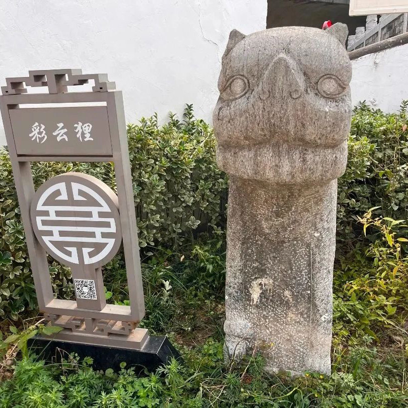 【万卷说】七里山塘 土著带你打卡 人工讲解1.5H | 不含门票