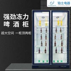 Double-door beverage refrigerator Vertical refrigerator manufacturer Commercial fruit beer cabinet Vertical dessert preservation cabinet