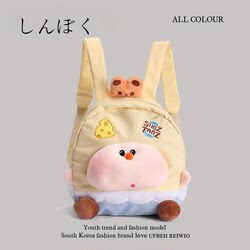 Japanese Elementary School Students' Schoolbags, Junior High School Girls' Kindergarten School Season Children's Study Cartoon Backpacks