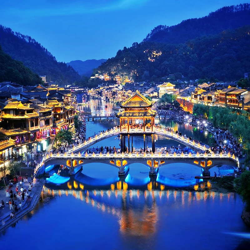 含高铁 湖南张家界旅游天门山凤凰古城芙蓉镇黄龙洞6天5晚跟团游