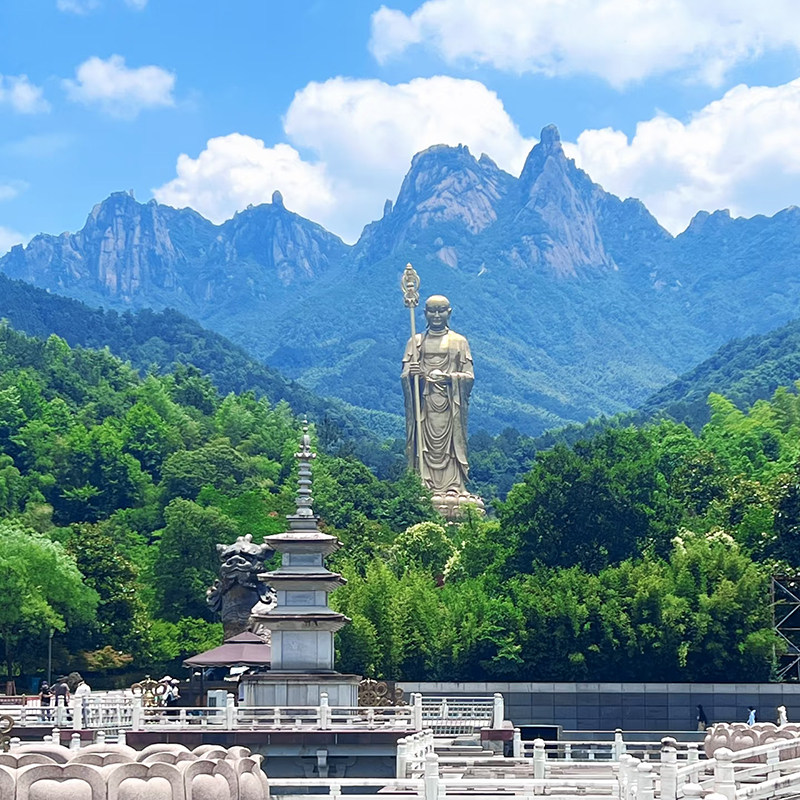 纯玩含高铁 安徽旅游黄山光明顶九华山化城寺宏村4天3晚跟团游