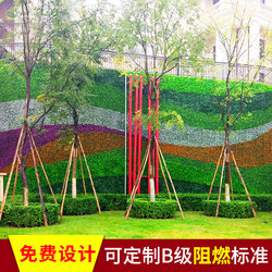 B-grade flame retardant artificial simulation plastic lawn plant wall green plant wall outdoor outdoor green fire grass does not fade