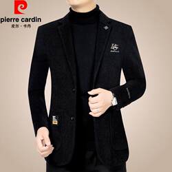 Pierre Cardin Spring, Autumn and Winter New Men's Casual Middle-Aged Men's Suits Woolen Outwear Slim-Fitting Small Suit