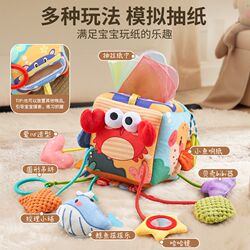 Newborn stroller pendant rattle stroller wind chime baby comfort pendant car bed bell safety seat toy