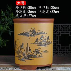 
Orchid pot purple clay flower pot straight tube flower pot flowers express flower simulation green planting vase flower pot flower pot