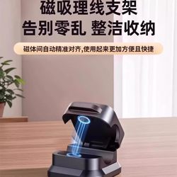 Magnetic Cable Organizer for Home Use, Automatic Precise Alignment, Say Goodbye to Clutter, Neat Storage Cable Organizer