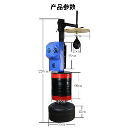 Boxing Combination Target, Pear Ball Board Stand, Wall Target, Freestanding Sandbag, Fitness Fighting Speed Ball Stand