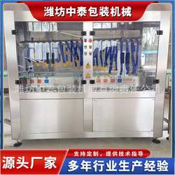 Beverage glass bottle spider hand dryer Bottle moisture dryer Wine bottle fully automatic spider hand dryer