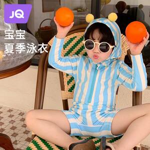 Children's swimsuit boys conjoined hats, swimming suits, boys, boys swimming trunks, big children professional hot spring swimsuit