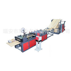 Source manufacturer supplies bubble film bag making machine, kraft paper envelope bag bubble film machine