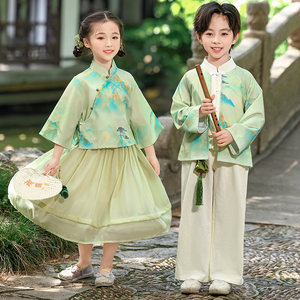 
Opening Ceremony Hanfu Children's Performance Costumes Tang Suit Shang Chun Shan Spring Autumn Chorus New Chinese Style National Style Traditional Chinese Culture Retro Costume