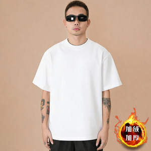 
Autumn and winter thermal underwear round neck short-sleeved T-shirt men's velvet thickened solid color white inner fitness bottoming shirt