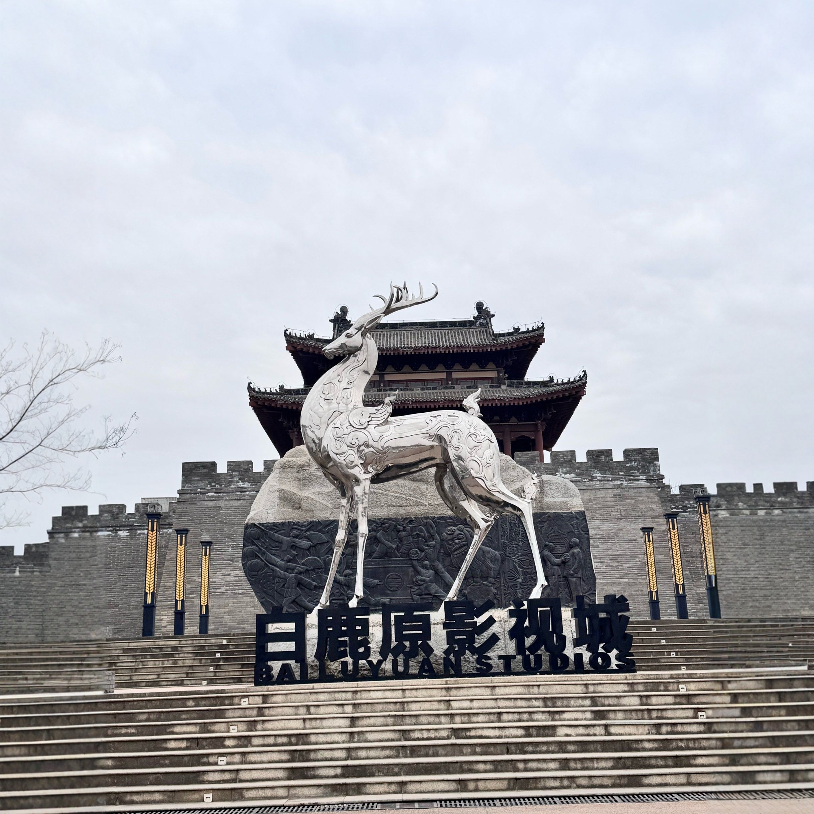 广州往返西安+兵马俑+西安博物馆+秦汉馆+白鹿原双飞5日4晚