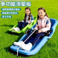 Children's Outdoor Sports Snowboard, Thickened Sand Skiing Board, Wear-Resistant Adult Sled, Snow Sled with Brake