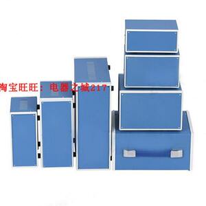 
Blue iron chassis plastic frame chassis 80*170*130mm instrument instrument shell metal iron shell