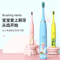 Cross-border children's electric toothbrush cute t cartoon soft bristles IP7 waterproof ultrasonic vibration toothbrush gift