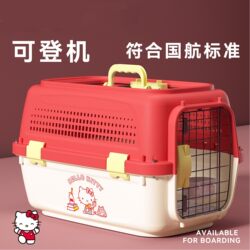 Boeing Airline Carrier Box, Car-Mounted Travel Bag, Pet Carrier Box for Dogs and Cats, Dog Cage, Cat Carrier