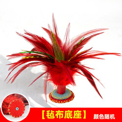 Handmade Large Flower Shuttlecock Competition Colorful Large Feather Shuttlecock for Children and Adults Fitness Shuttlecock with Double-Layered Iron Base Weighted for Easy Kicking