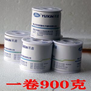 
Yuxin solder wire/1.5/2.0mm environmentally friendly solder no-clean with rosin core industrial low-temperature high-purity tin wire