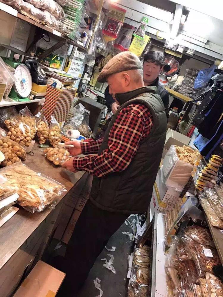 来自韩国的老爷爷鱼片,鲜到掉眉毛(图2) 来自韩国的老爷爷鱼片,鲜到掉眉毛(图2)