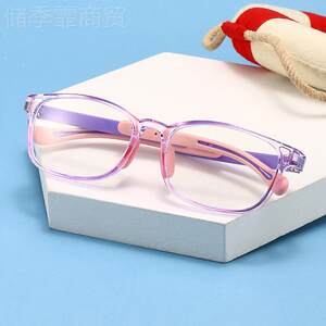 
2025 New Children's GER Frame Glasses Personalized Light Glasses Protector for Boys and Girls Same Style Comfortable Eyepieces J Flat F91H